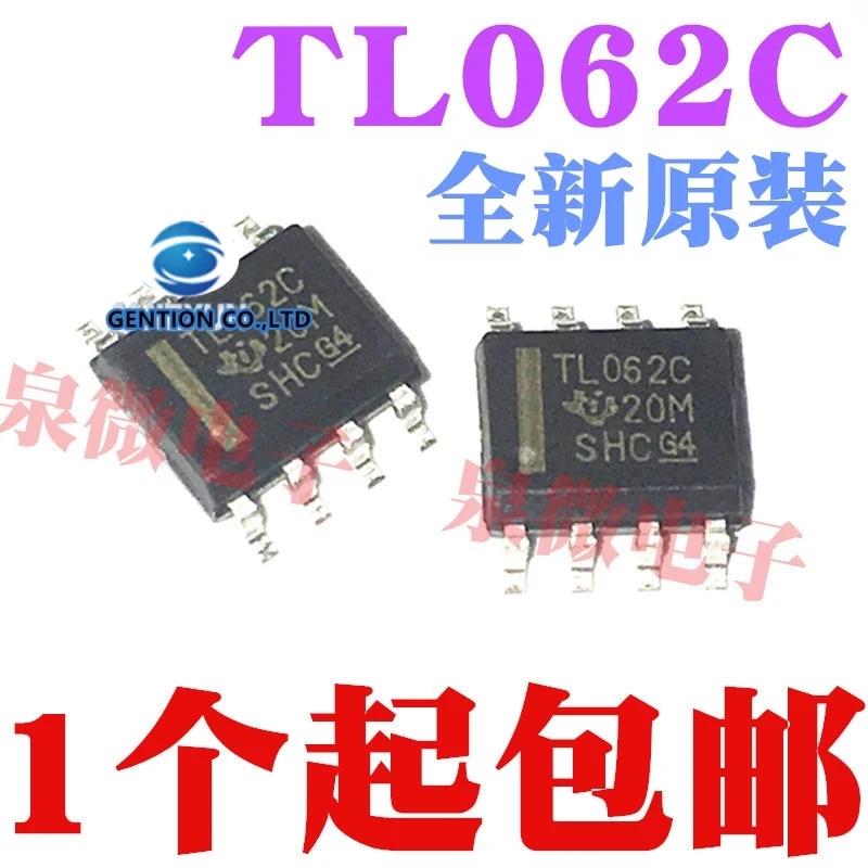 TL062CDR TL062C TL062 SOP-8   100% ű  , 50PCS